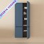 Columna de baño Econic suspendida 1 puerta promocion de Royo